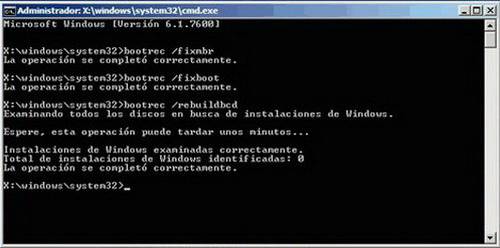 bootrec /fixmbr、bootrec /fixboot、bootrec /scanos、bootrec /rebuildbcd