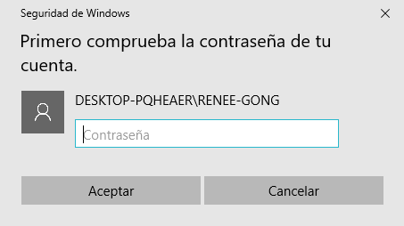 Ventajas y configuraciones de código PIN de Windows 10 - Rene.E Laboratory