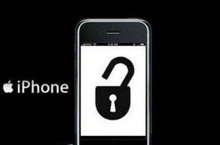 jailbreak iphone